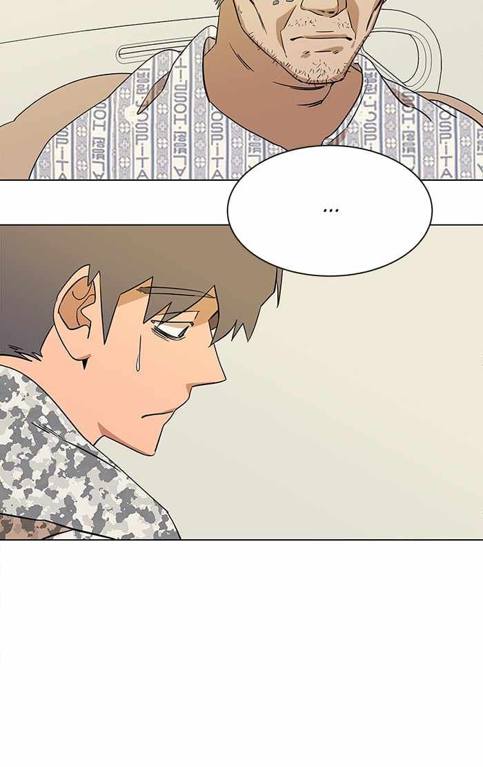Parallel City Chapter 20 - Page 41
