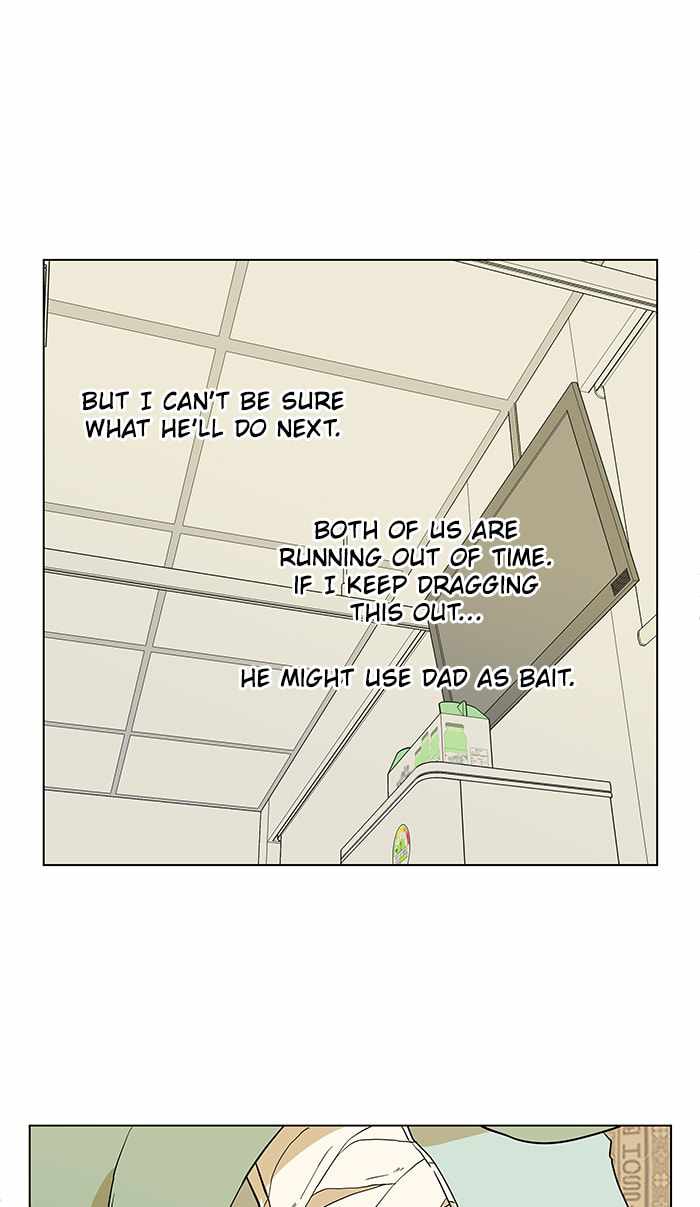 Parallel City Chapter 20 - Page 44