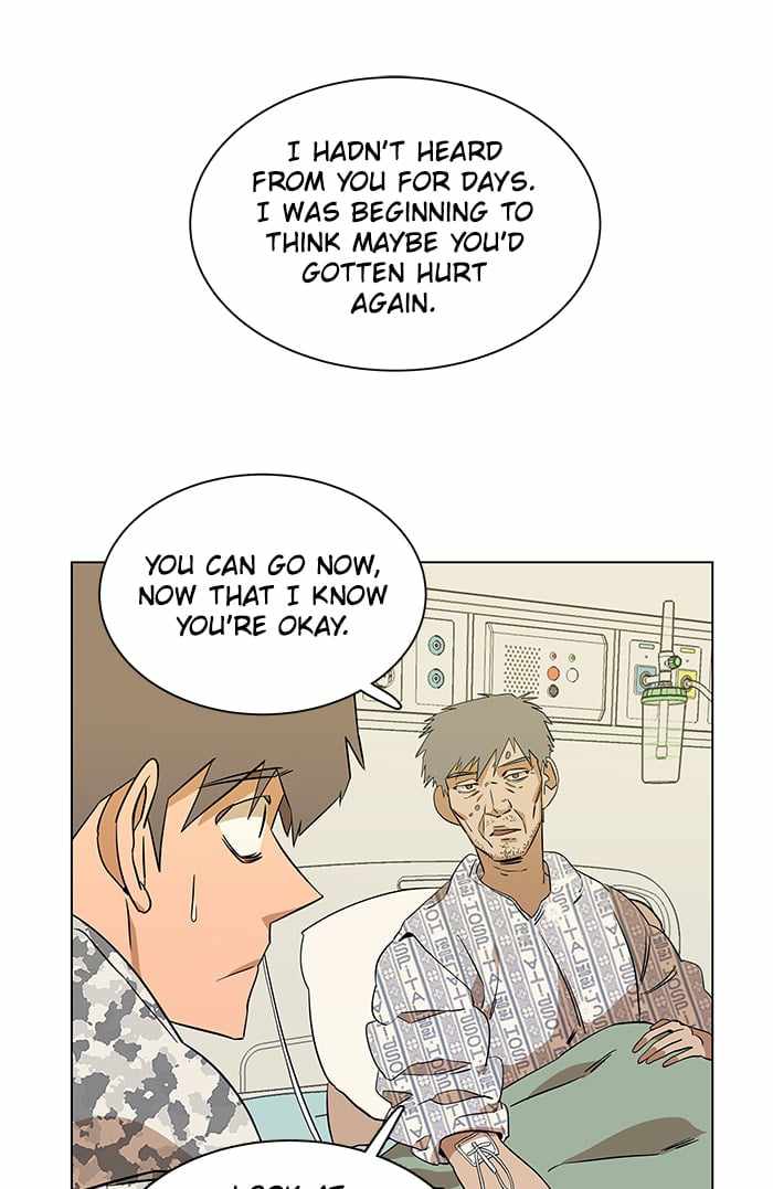 Parallel City Chapter 20 - Page 47