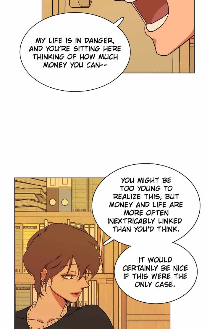 Parallel City Chapter 20 - Page 6