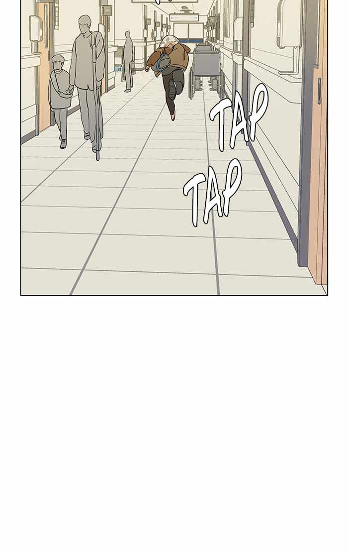 Parallel City Chapter 20 - Page 54