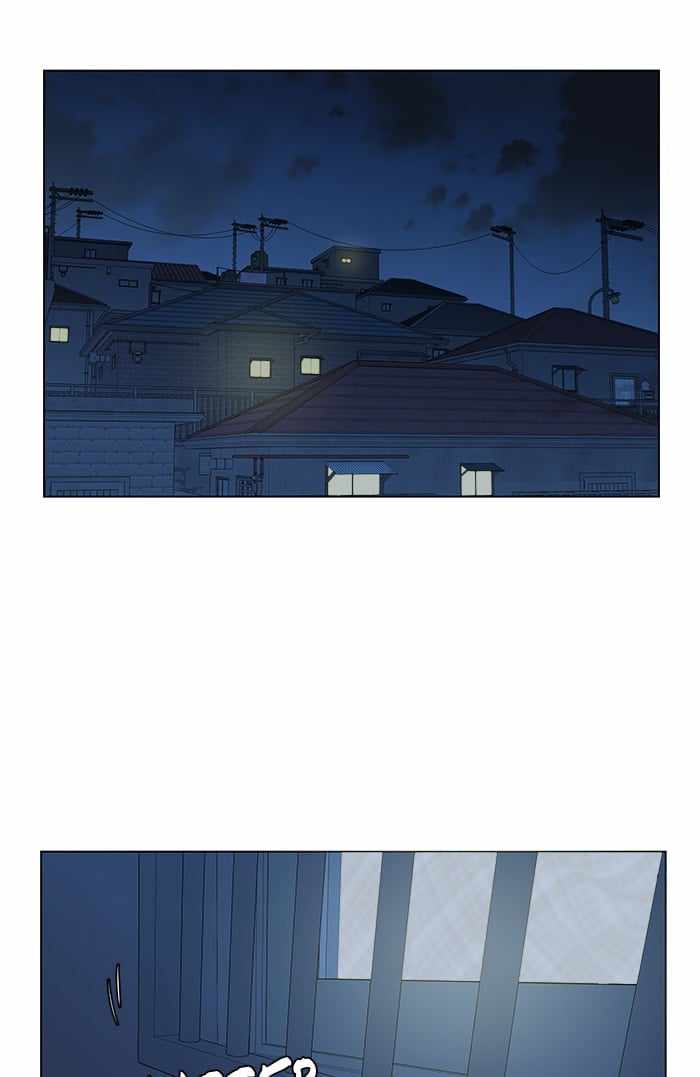 Parallel City Chapter 20 - Page 55