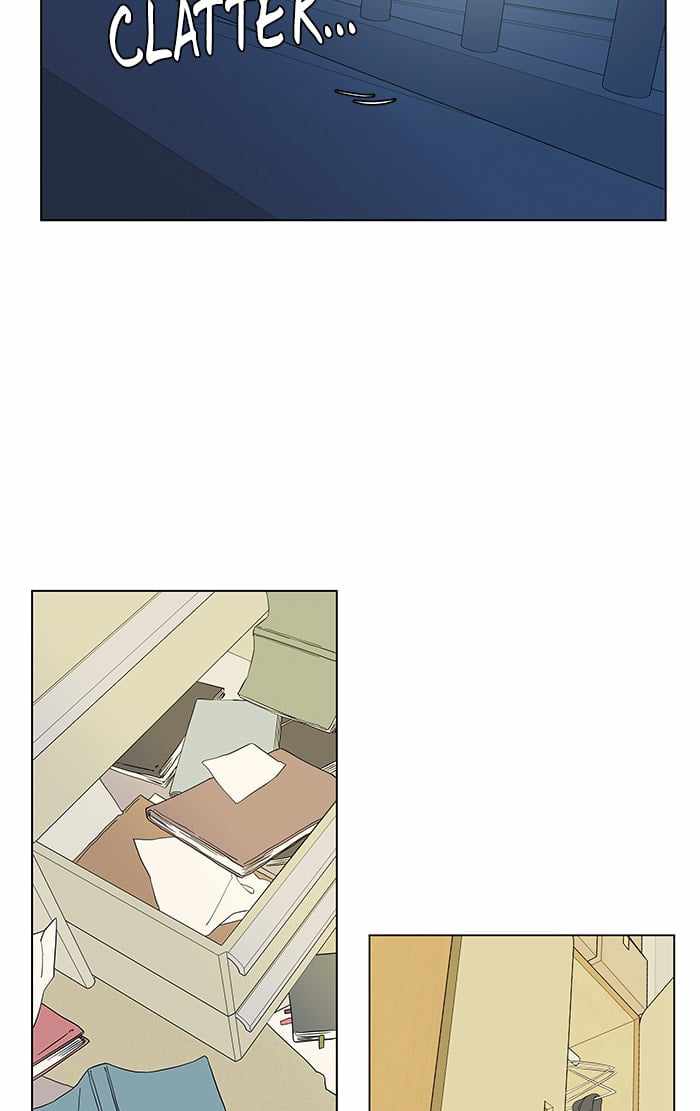 Parallel City Chapter 20 - Page 56