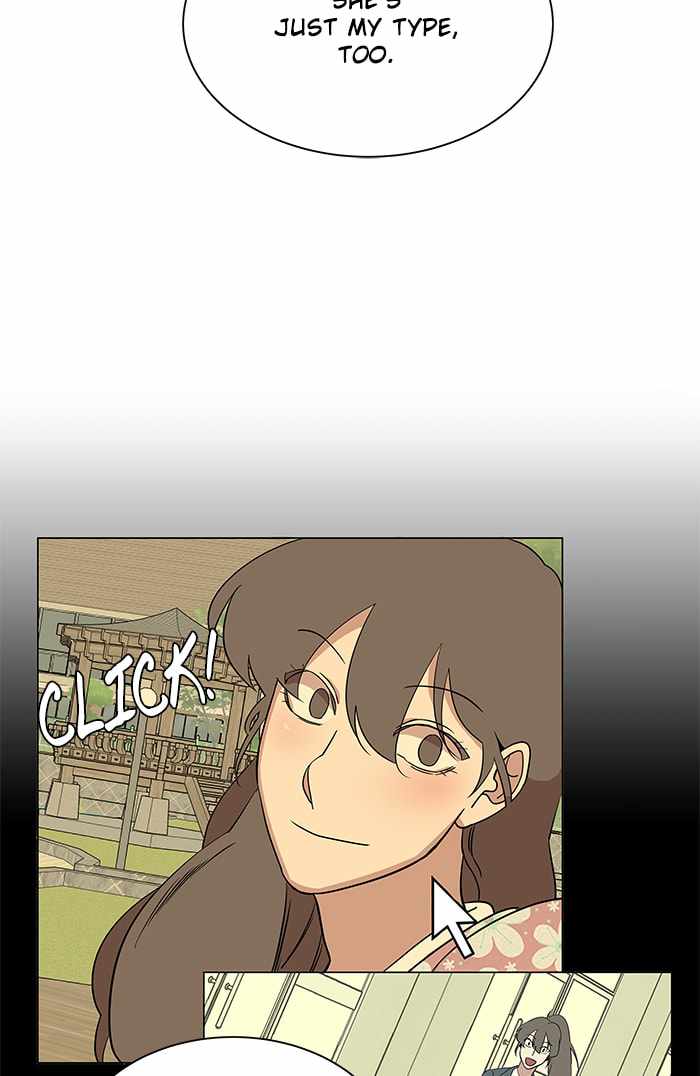 Parallel City Chapter 20 - Page 69
