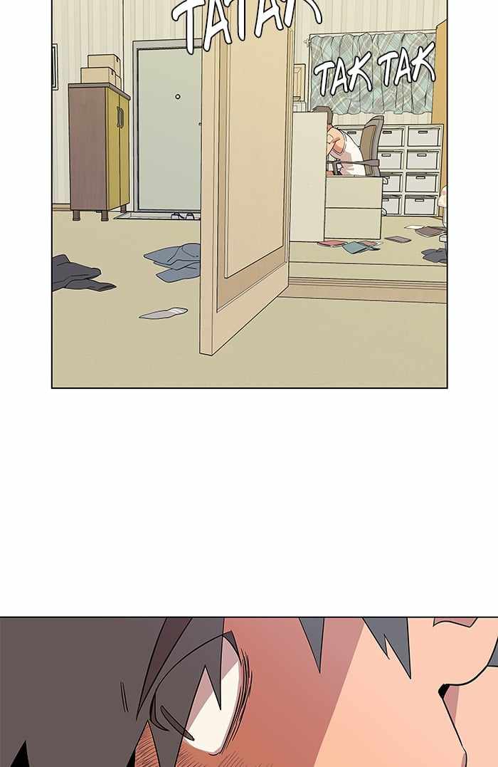 Parallel City Chapter 20 - Page 71