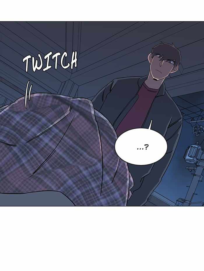 Parallel City Chapter 21 - Page 11