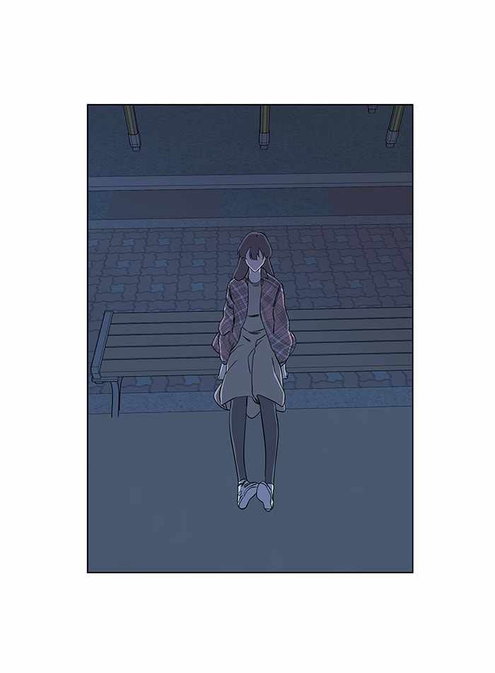 Parallel City Chapter 21 - Page 101