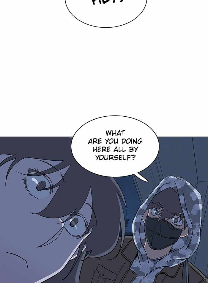 Parallel City Chapter 21 - Page 108