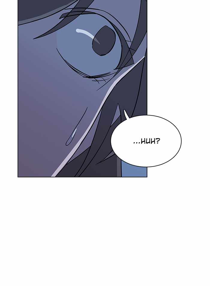Parallel City Chapter 21 - Page 110