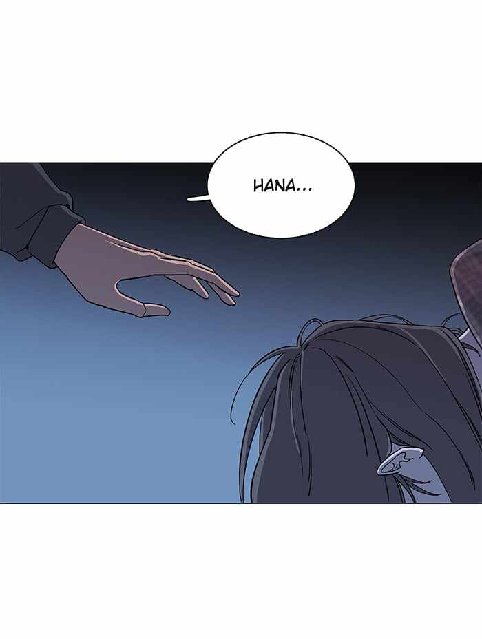 Parallel City Chapter 21 - Page 12