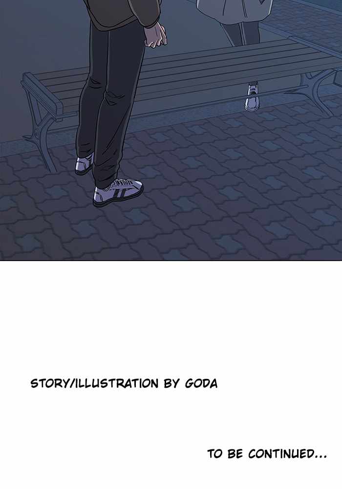 Parallel City Chapter 21 - Page 113