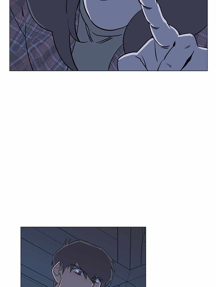 Parallel City Chapter 21 - Page 18