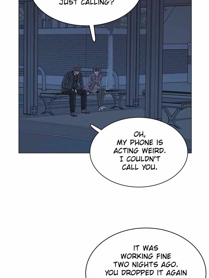 Parallel City Chapter 21 - Page 23