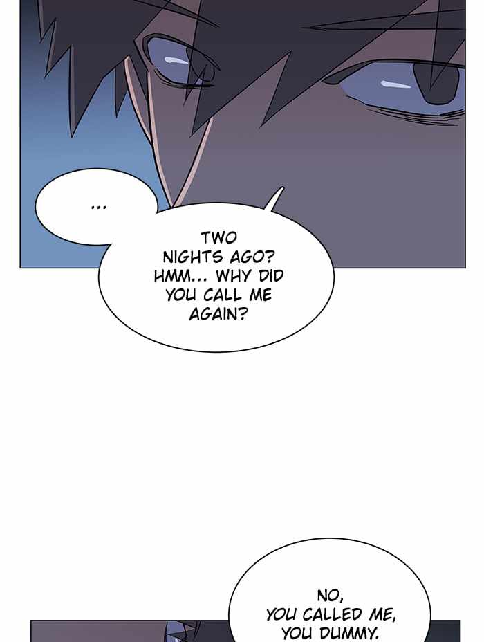 Parallel City Chapter 21 - Page 25
