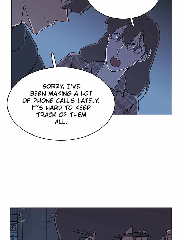 Parallel City Chapter 21 - Page 26