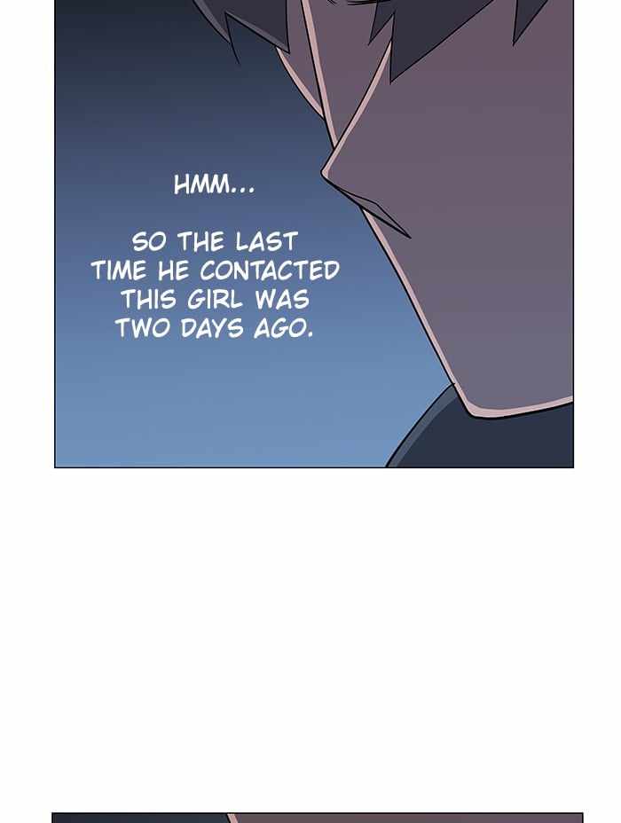 Parallel City Chapter 21 - Page 28