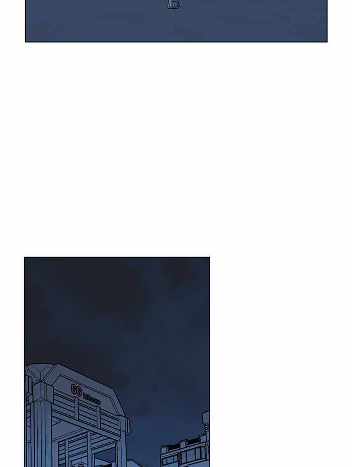 Parallel City Chapter 21 - Page 5