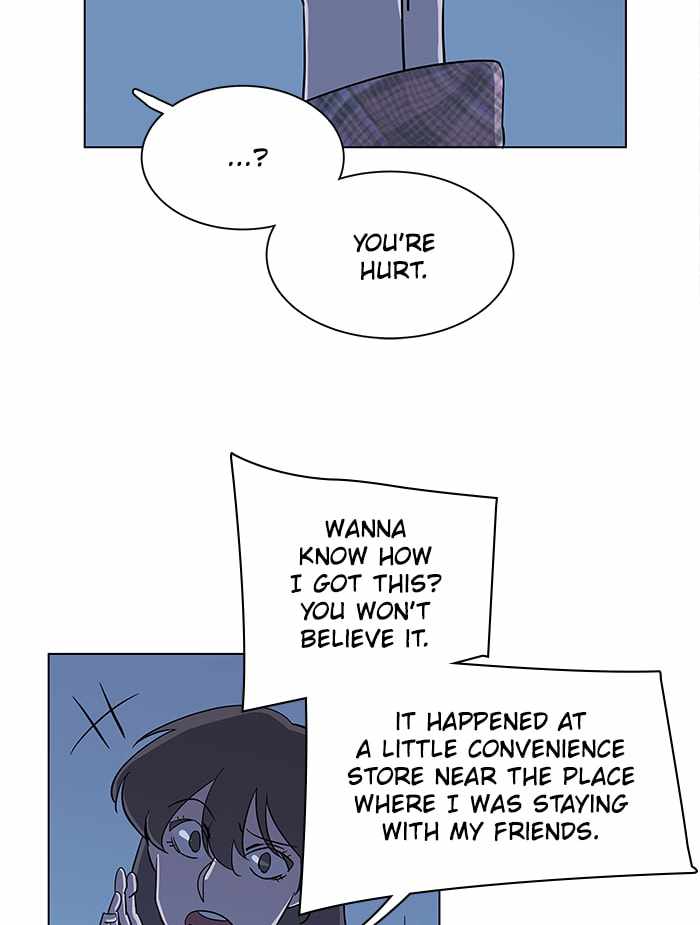 Parallel City Chapter 21 - Page 45