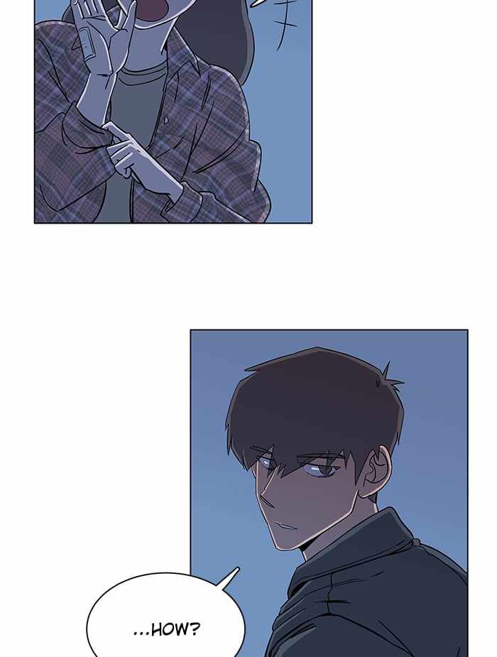 Parallel City Chapter 21 - Page 46
