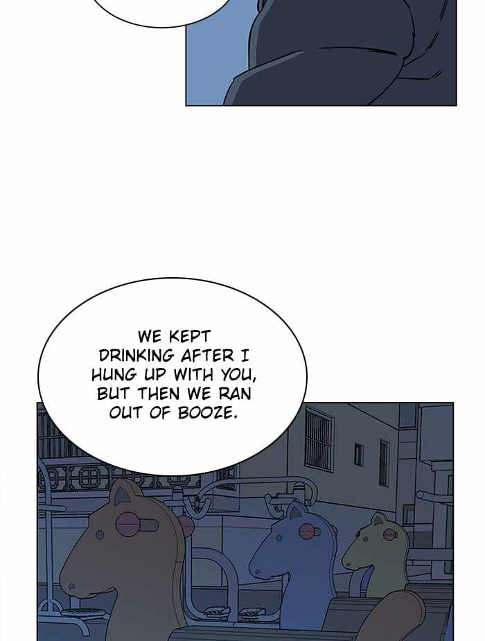 Parallel City Chapter 21 - Page 47