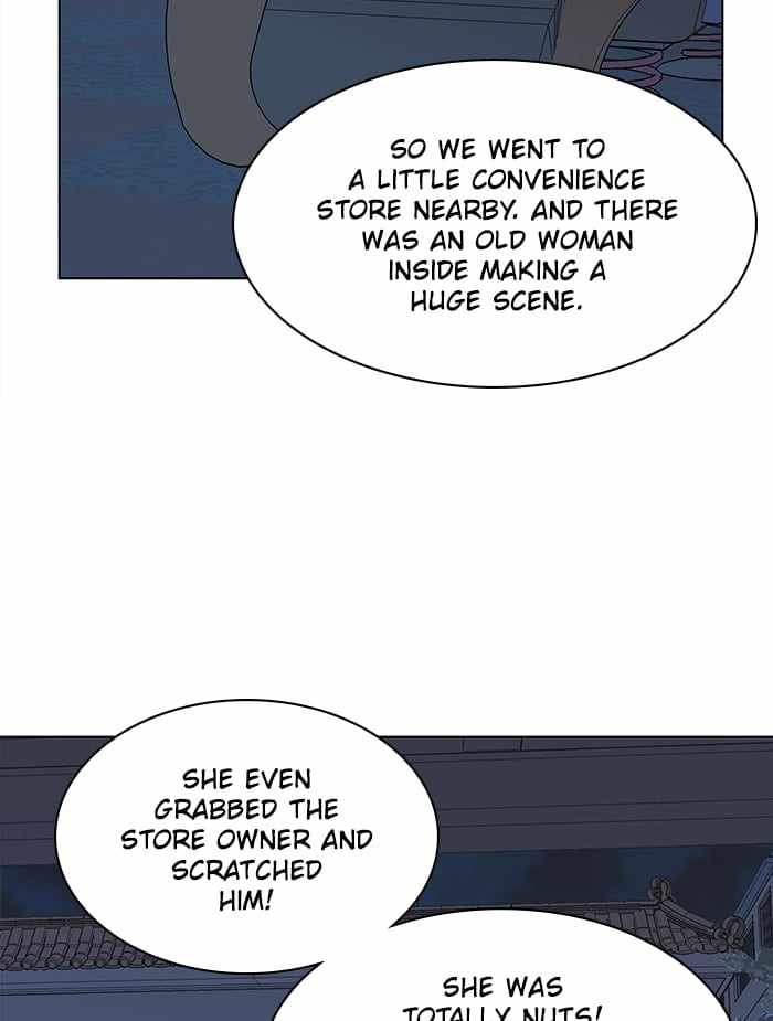 Parallel City Chapter 21 - Page 48