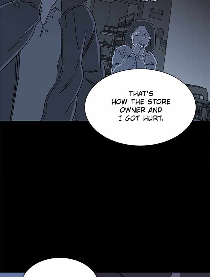 Parallel City Chapter 21 - Page 52