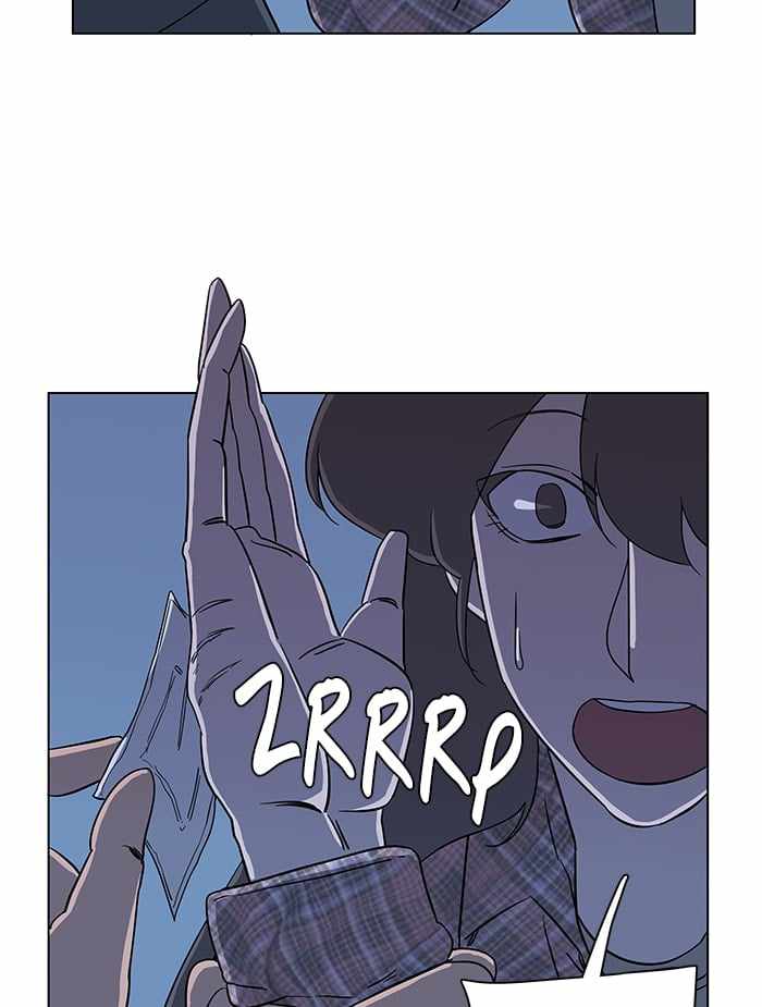 Parallel City Chapter 21 - Page 59