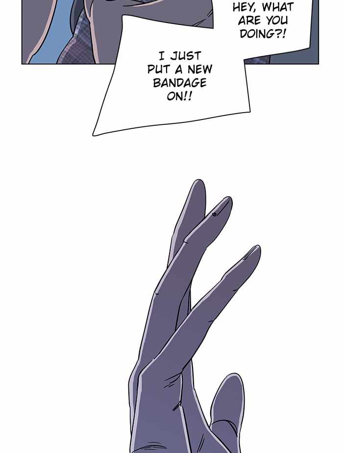 Parallel City Chapter 21 - Page 60