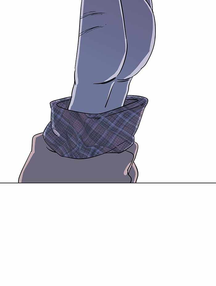 Parallel City Chapter 21 - Page 61