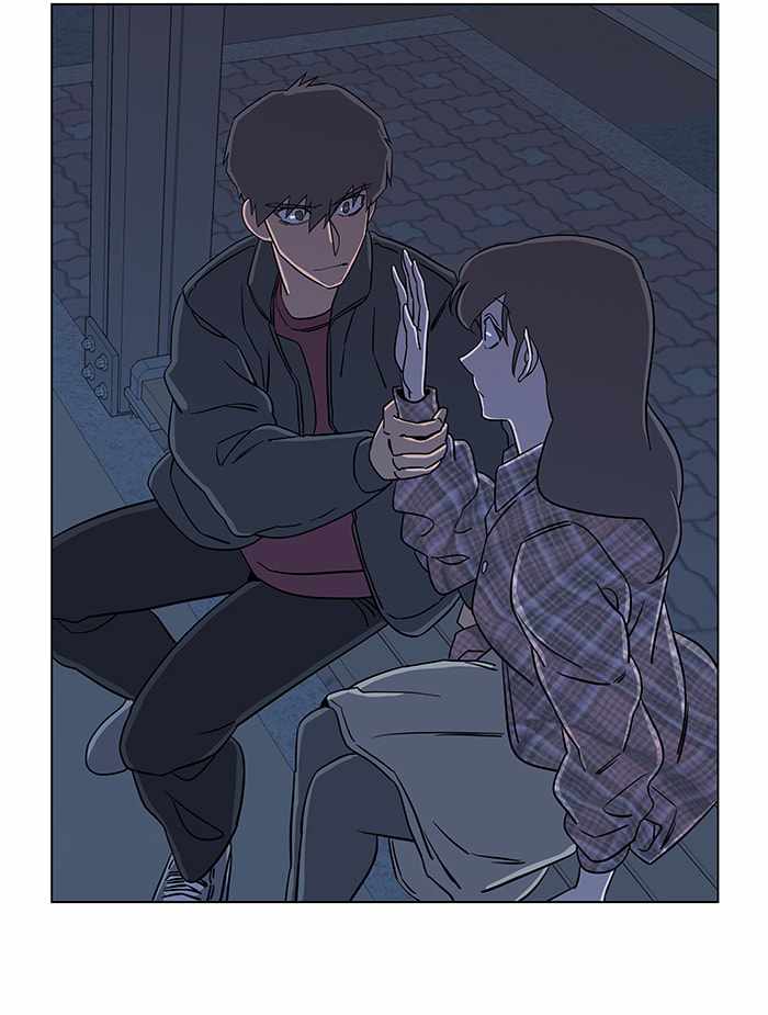 Parallel City Chapter 21 - Page 62