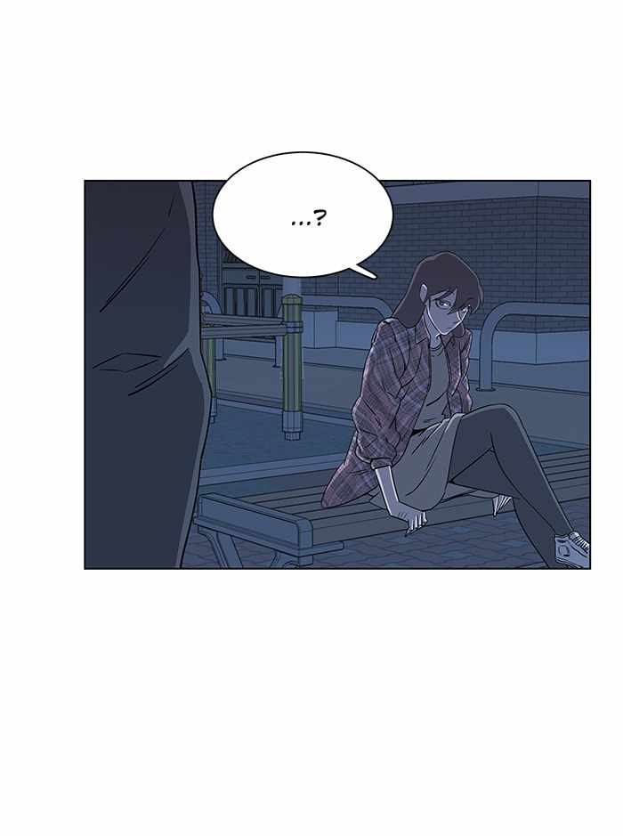 Parallel City Chapter 21 - Page 67