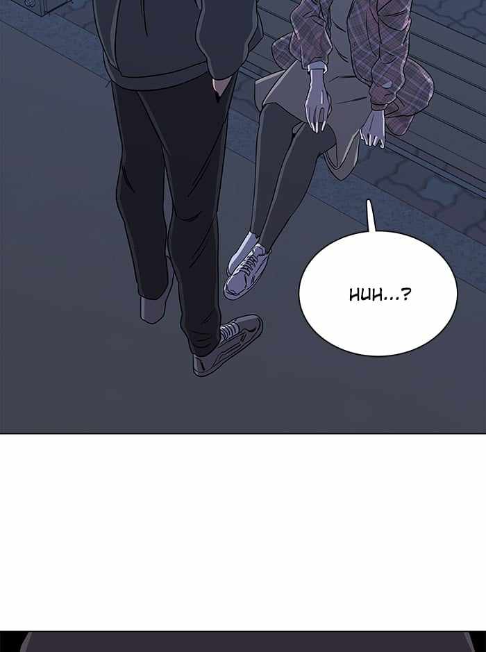 Parallel City Chapter 21 - Page 71