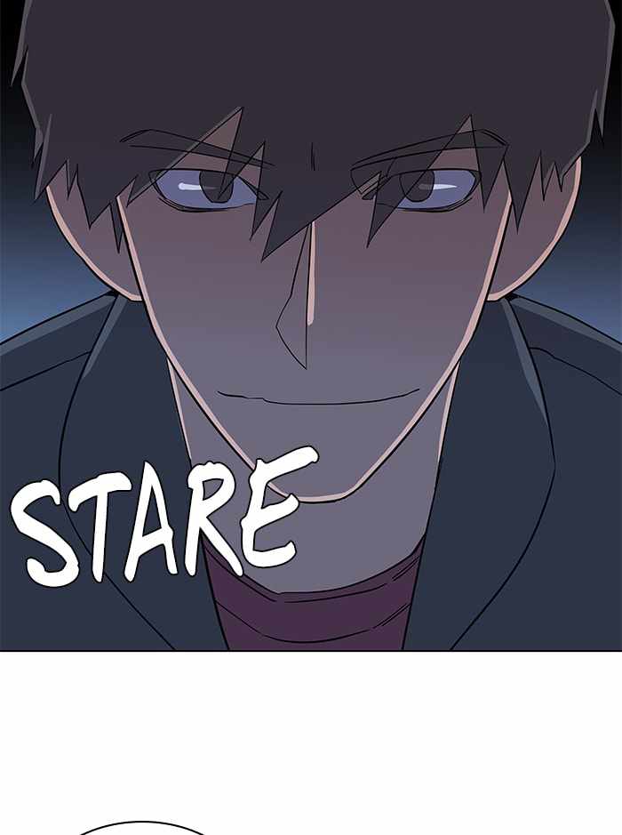 Parallel City Chapter 21 - Page 72