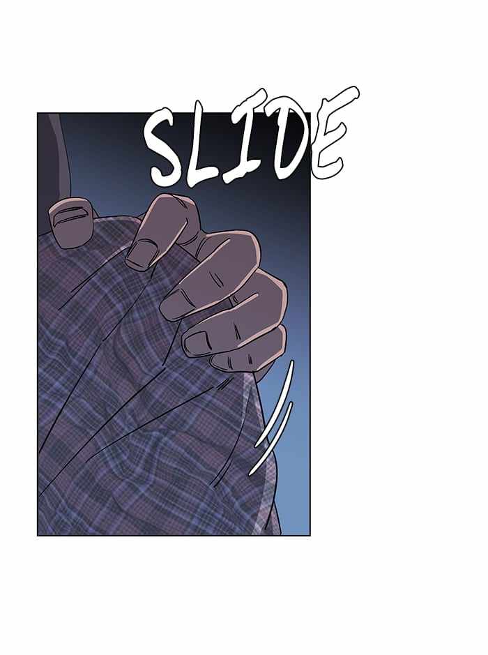 Parallel City Chapter 21 - Page 74