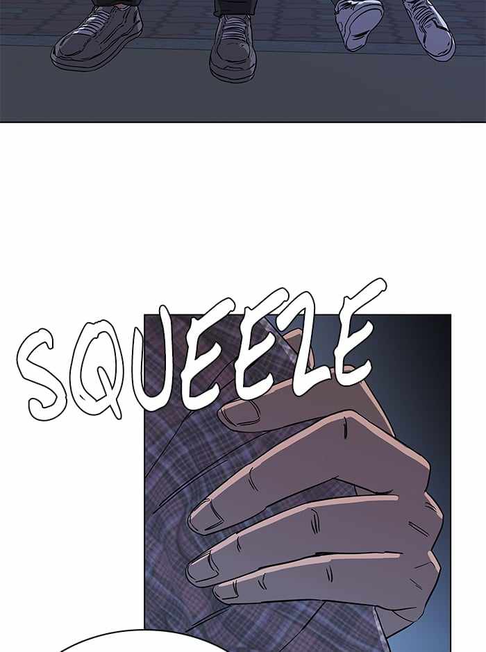 Parallel City Chapter 21 - Page 76