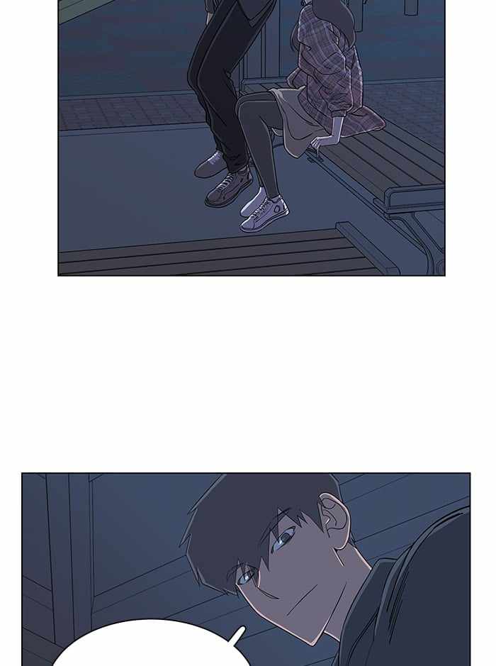 Parallel City Chapter 21 - Page 79