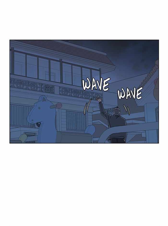 Parallel City Chapter 21 - Page 83