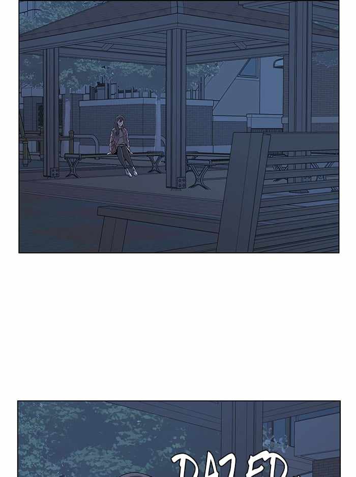 Parallel City Chapter 21 - Page 84