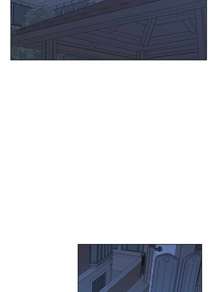 Parallel City Chapter 21 - Page 86