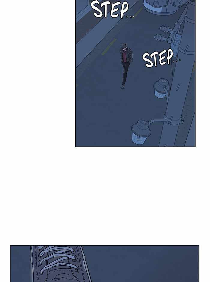 Parallel City Chapter 21 - Page 87