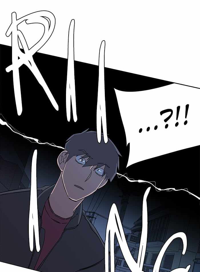 Parallel City Chapter 21 - Page 95