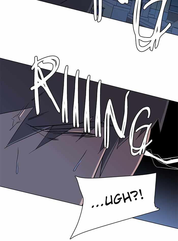 Parallel City Chapter 21 - Page 96