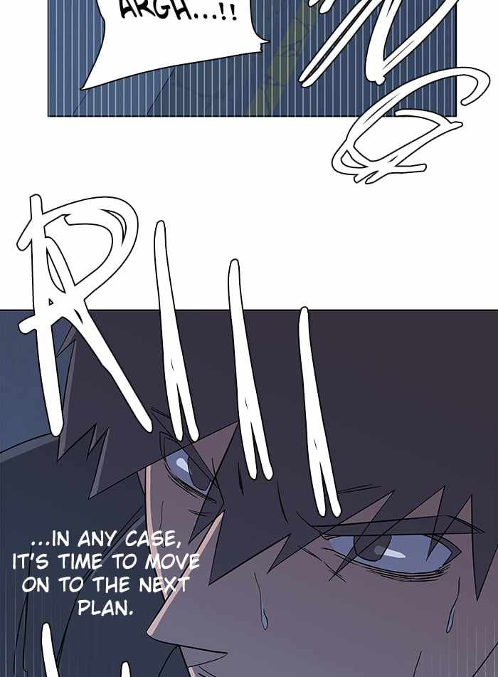 Parallel City Chapter 21 - Page 98