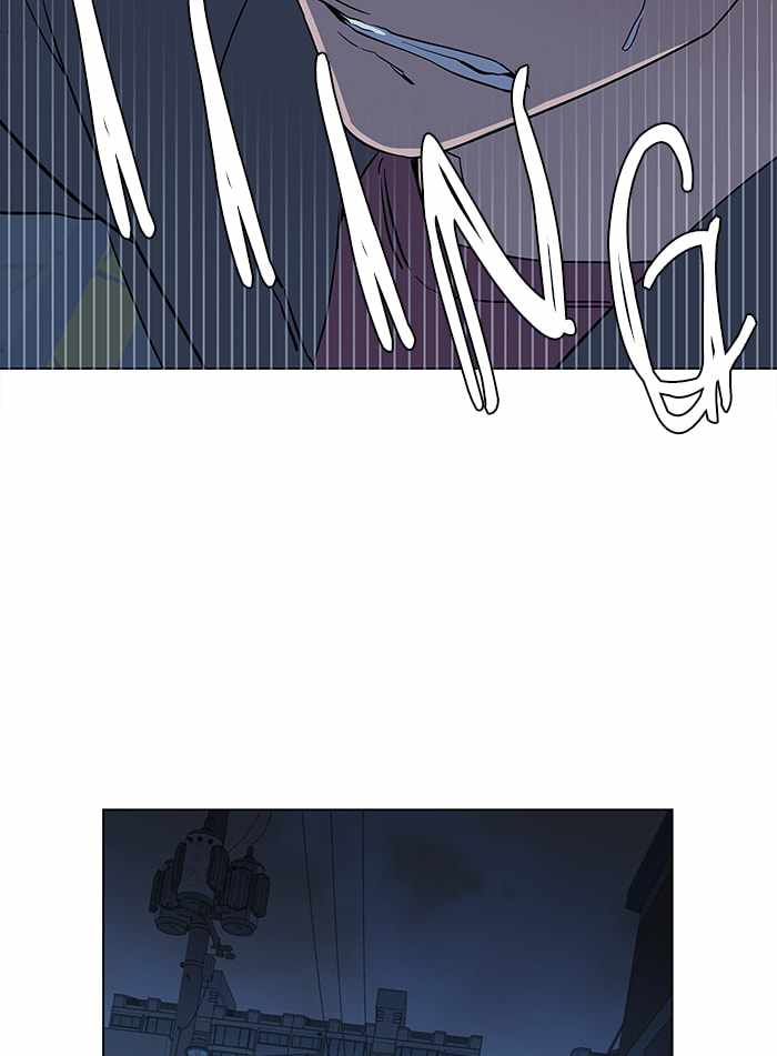 Parallel City Chapter 21 - Page 99