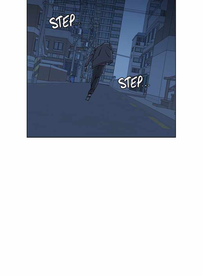 Parallel City Chapter 21 - Page 100