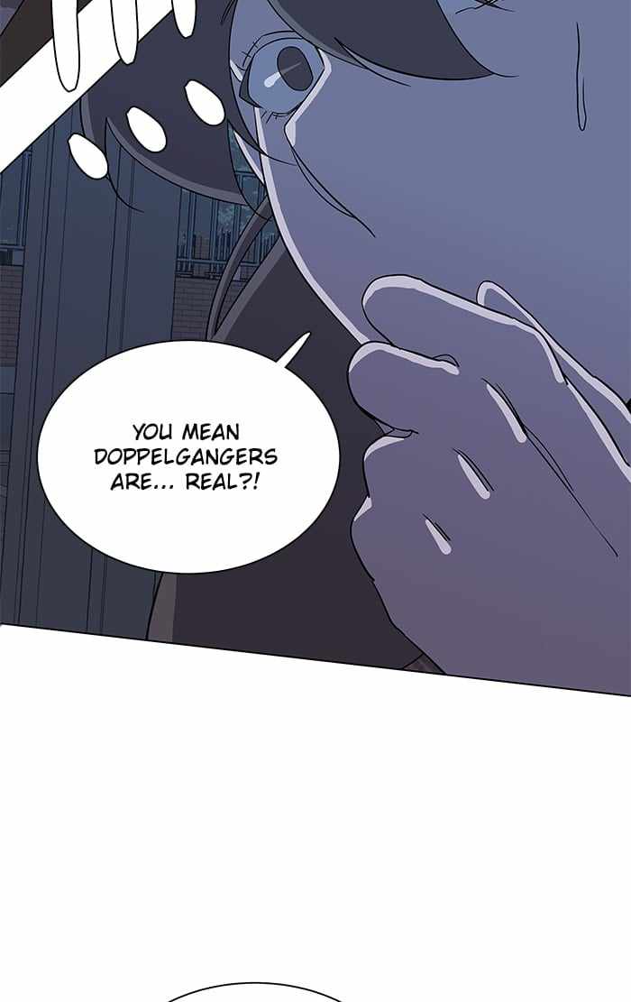 Parallel City Chapter 22 - Page 2