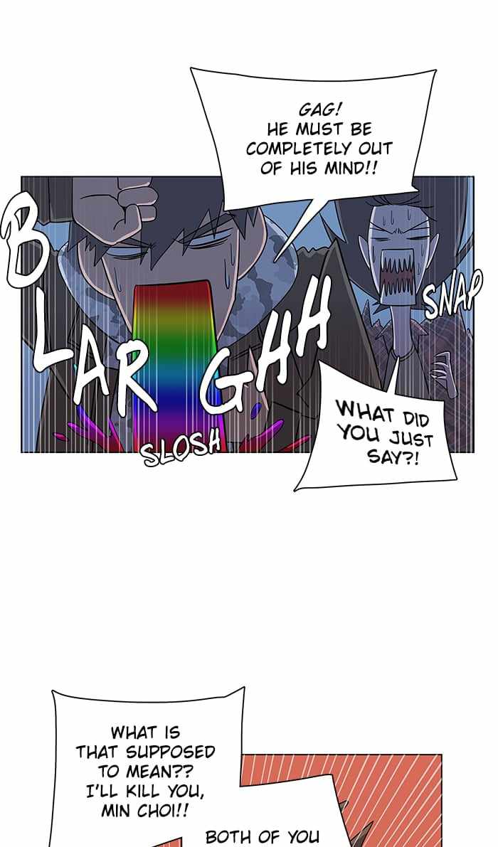 Parallel City Chapter 22 - Page 11