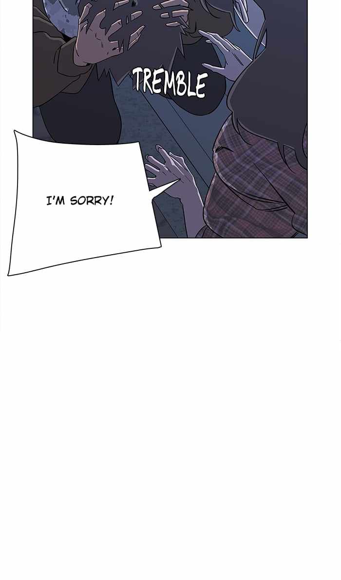 Parallel City Chapter 22 - Page 17