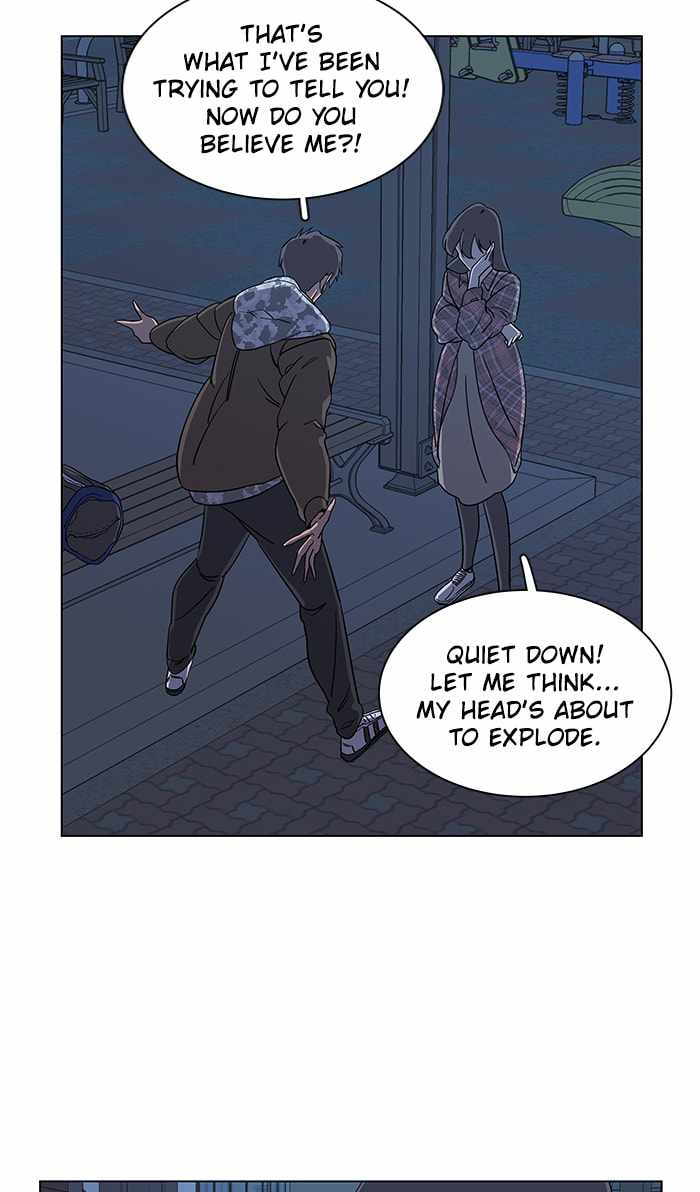 Parallel City Chapter 22 - Page 3