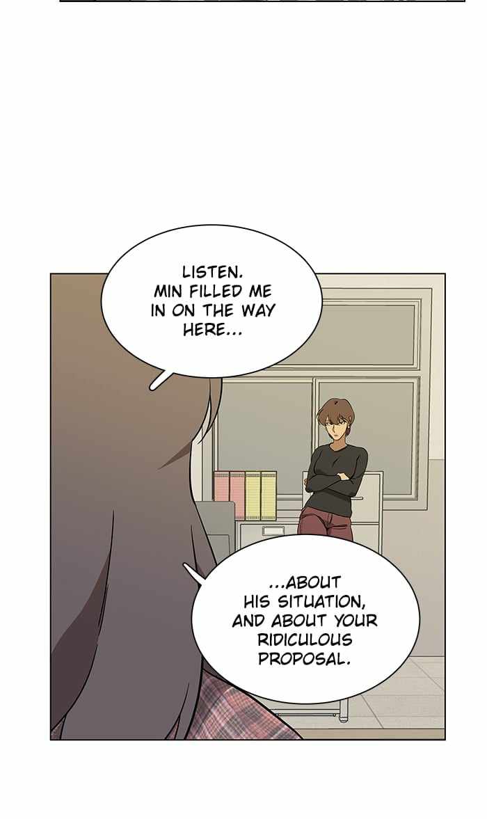 Parallel City Chapter 22 - Page 24